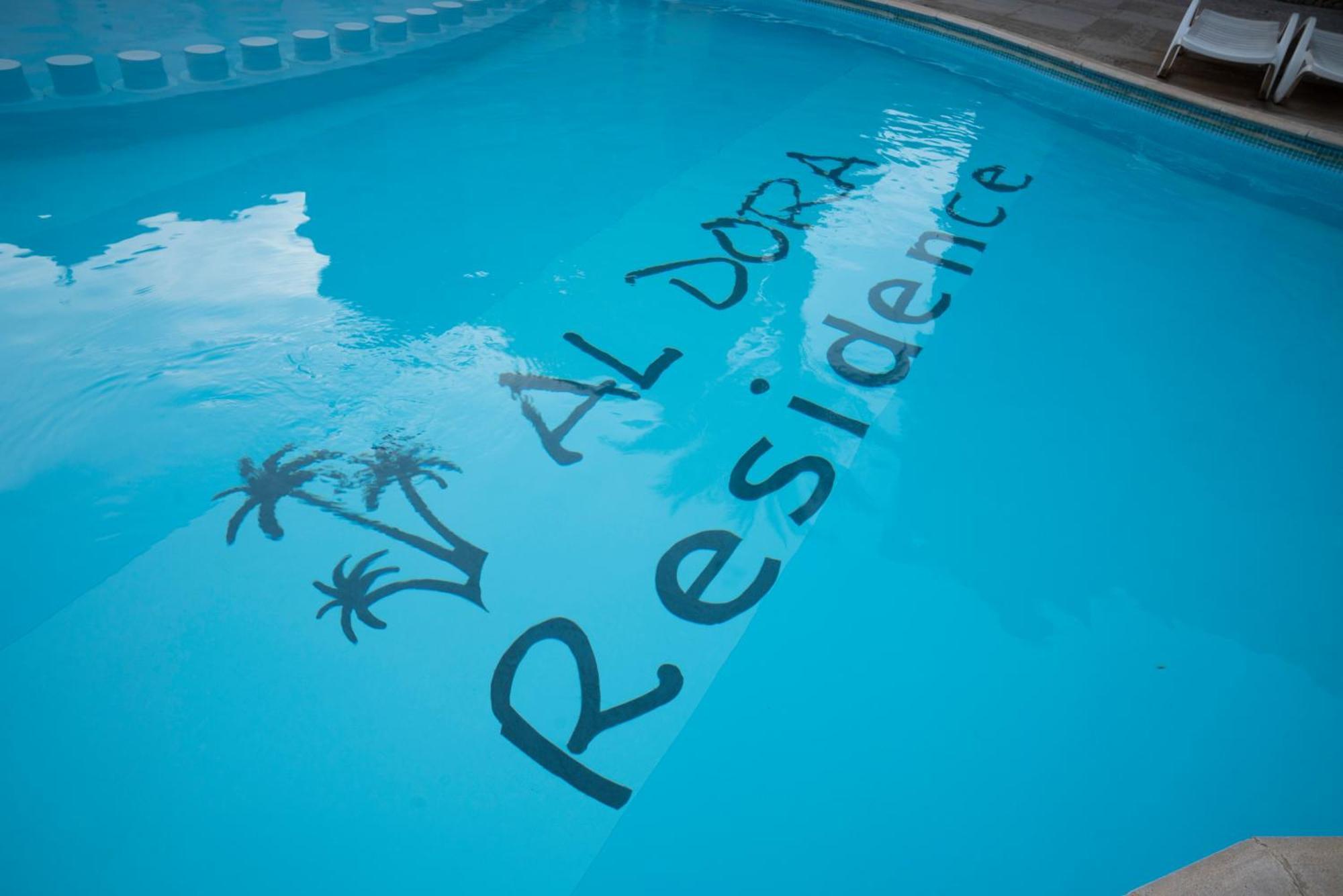 Al-dora Hotel 3*