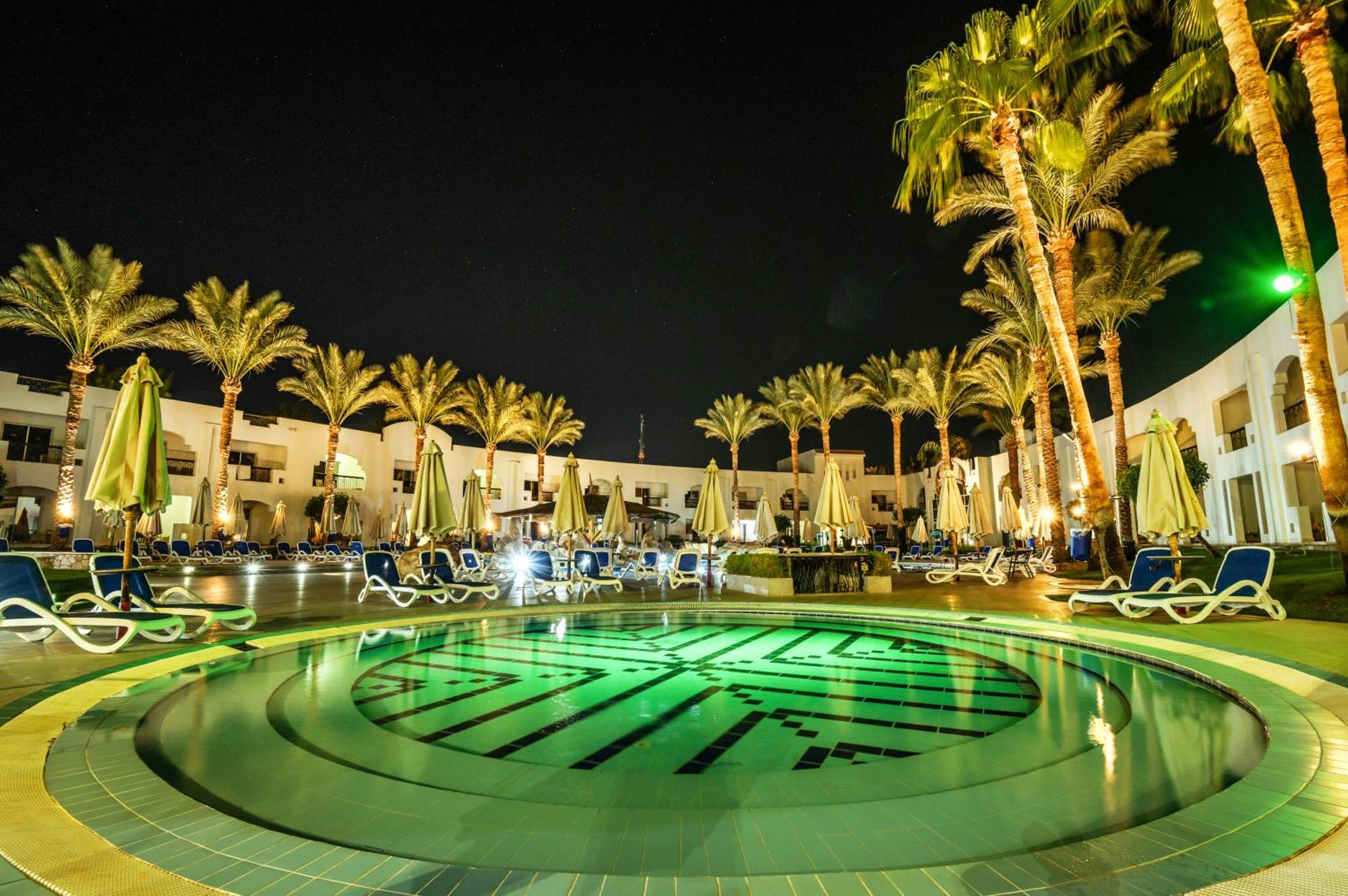 Xperience St. George Sheikh Şarm El-Şeyh