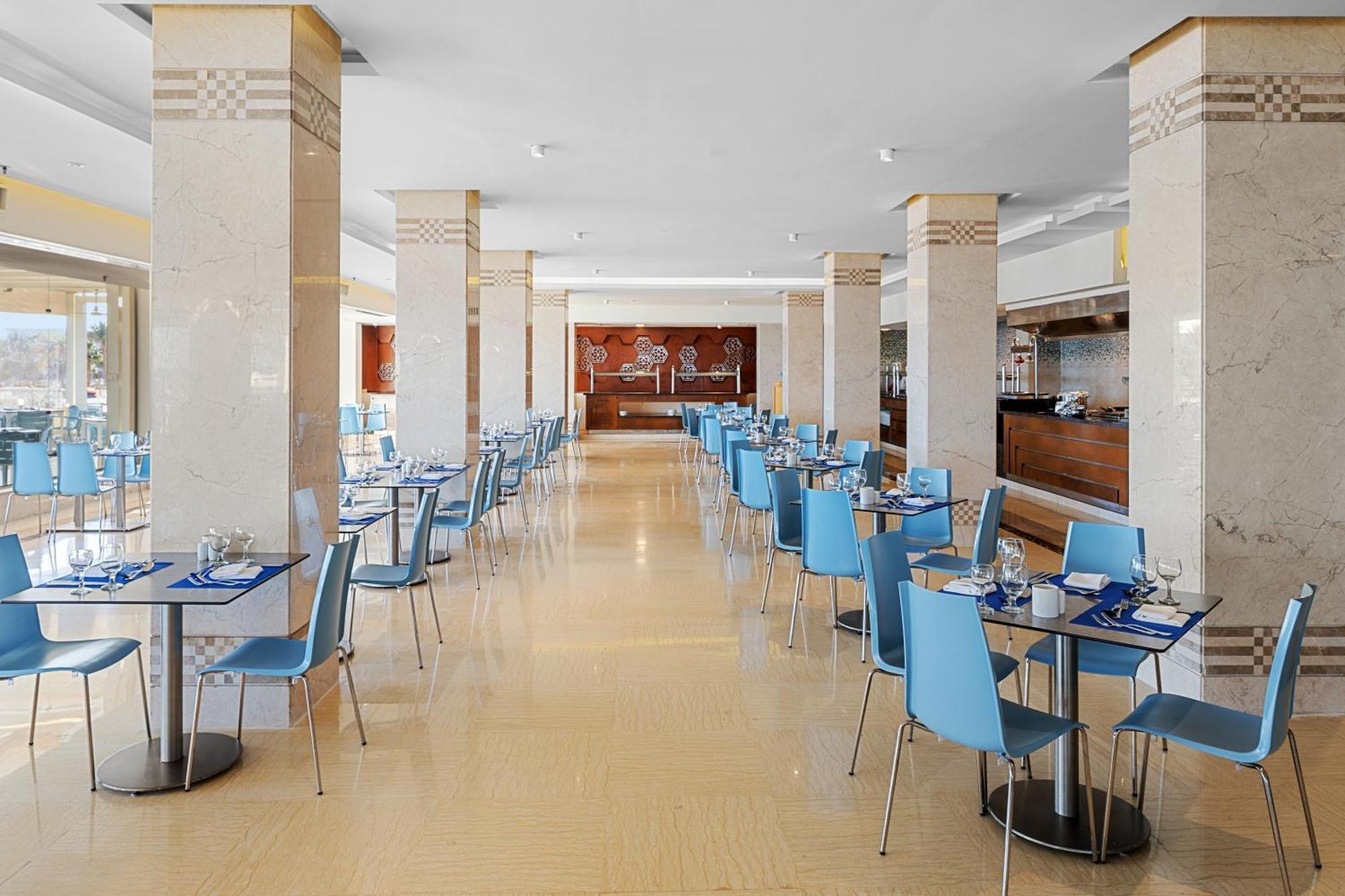 Albatros The Club - Aqua Park 4* Hurghada