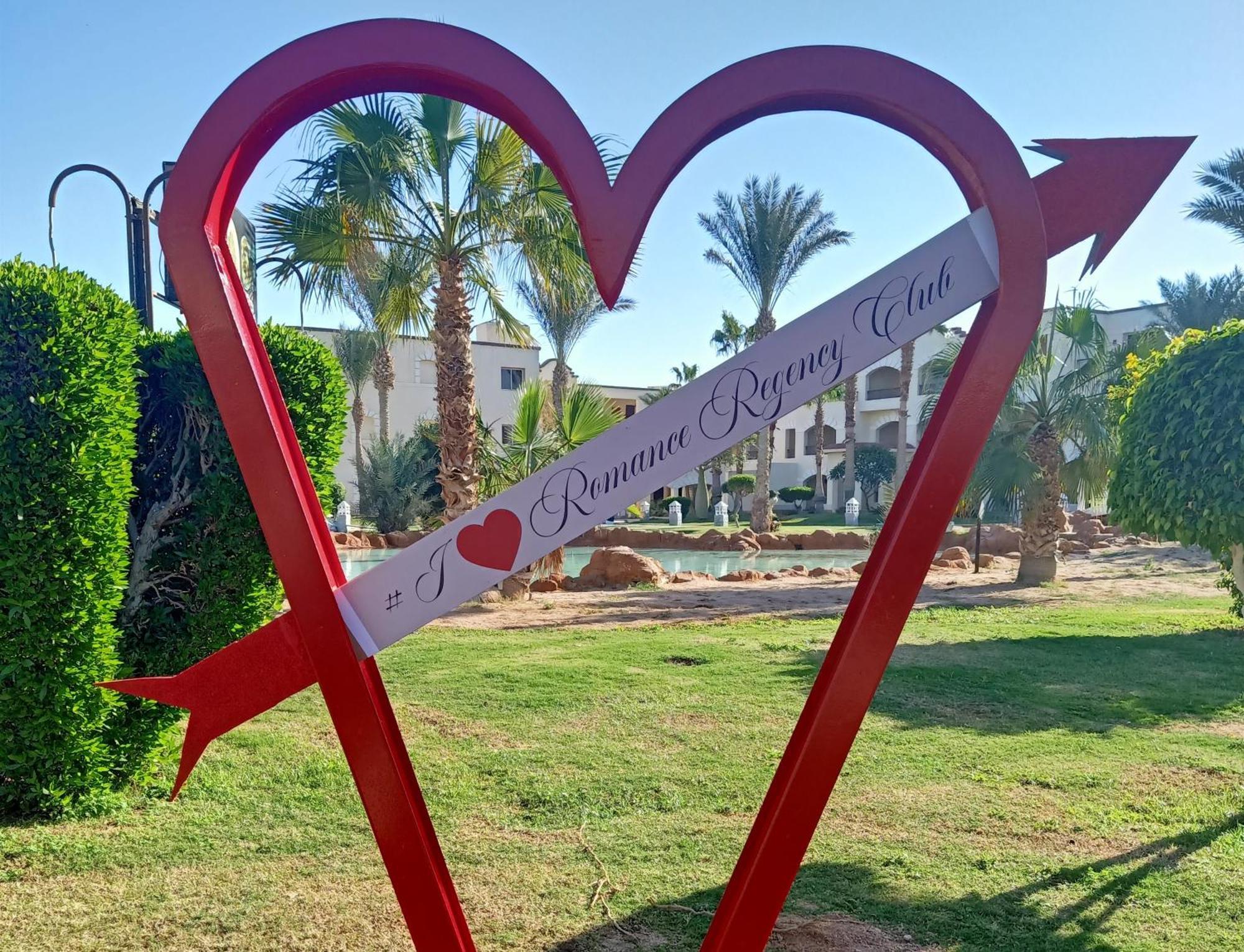 Hotel Romance Regency Club (adults Only) Sharm el-Sheikh