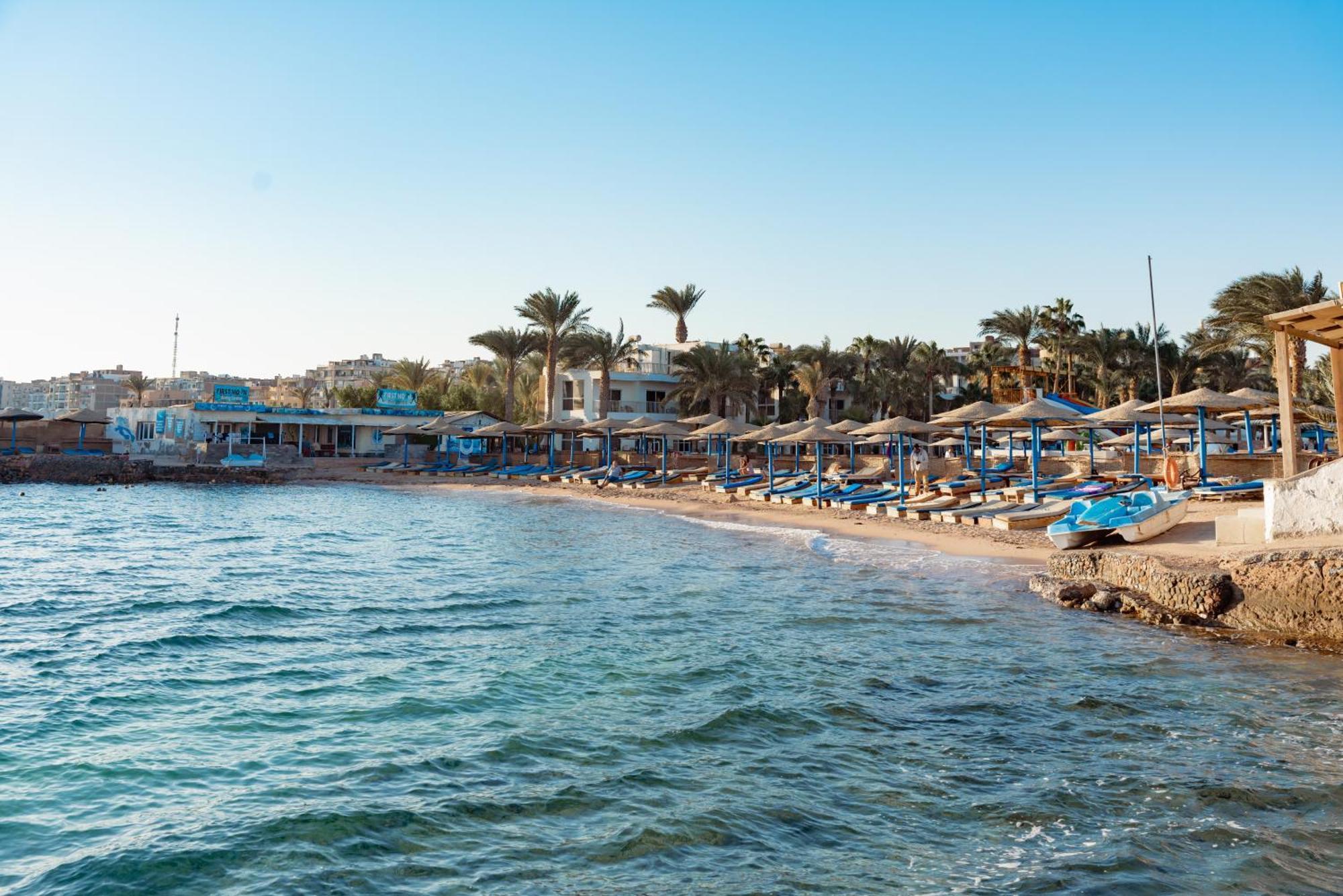 Empire Aqua Park Hurghada