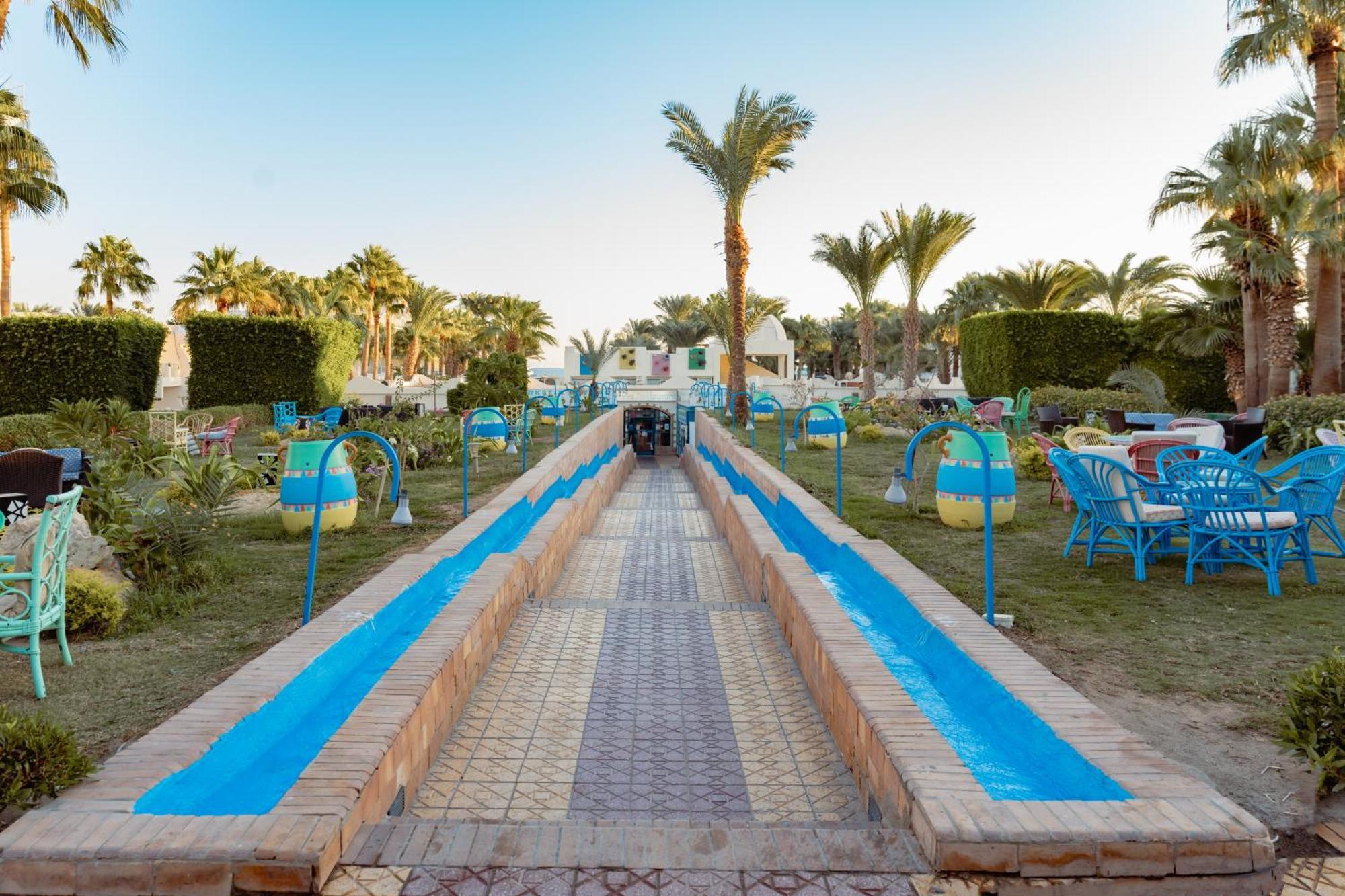 Empire Aqua Park 3* Hurghada