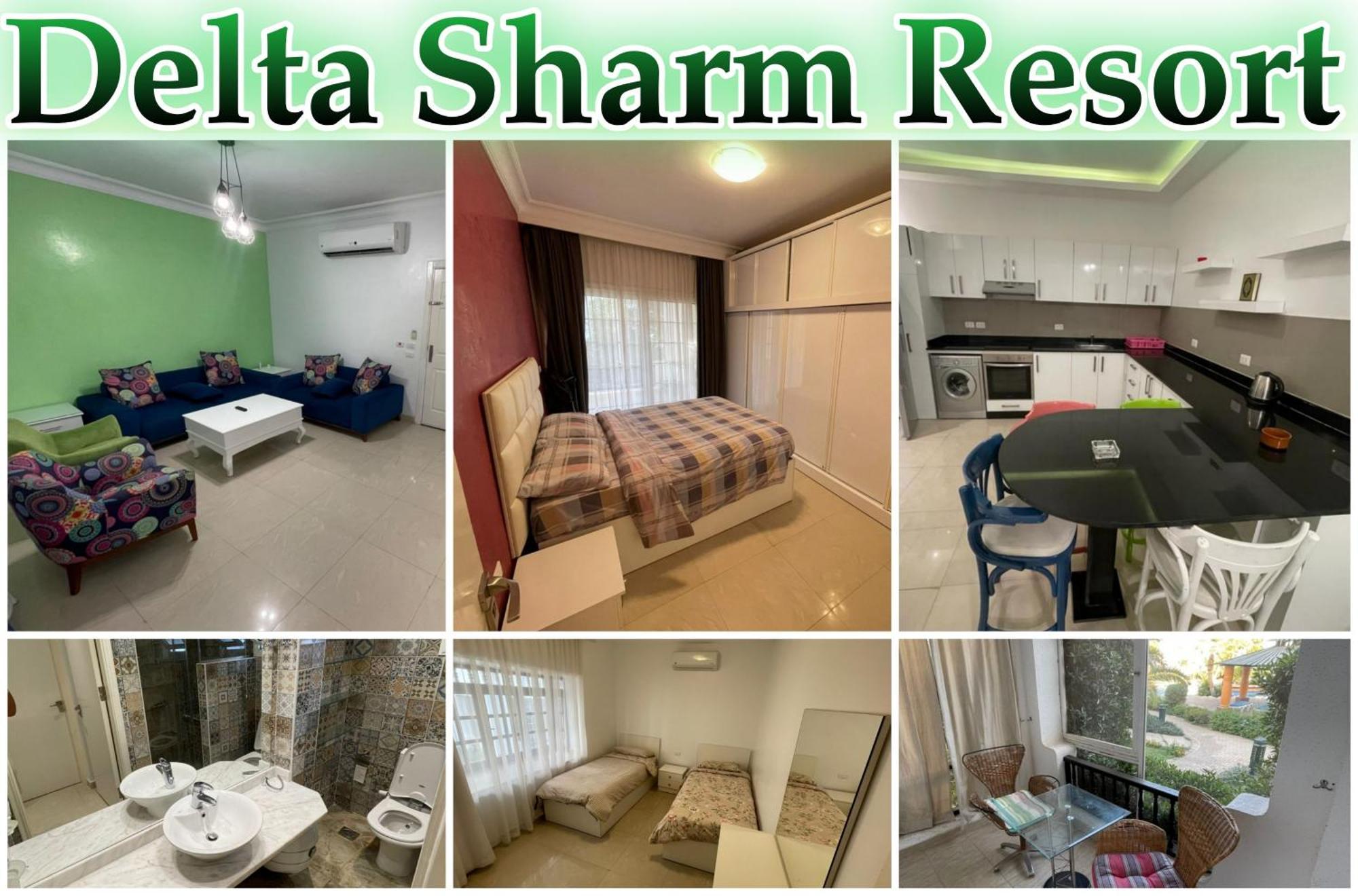 Modern In Delta * Sharm el-Sheikh