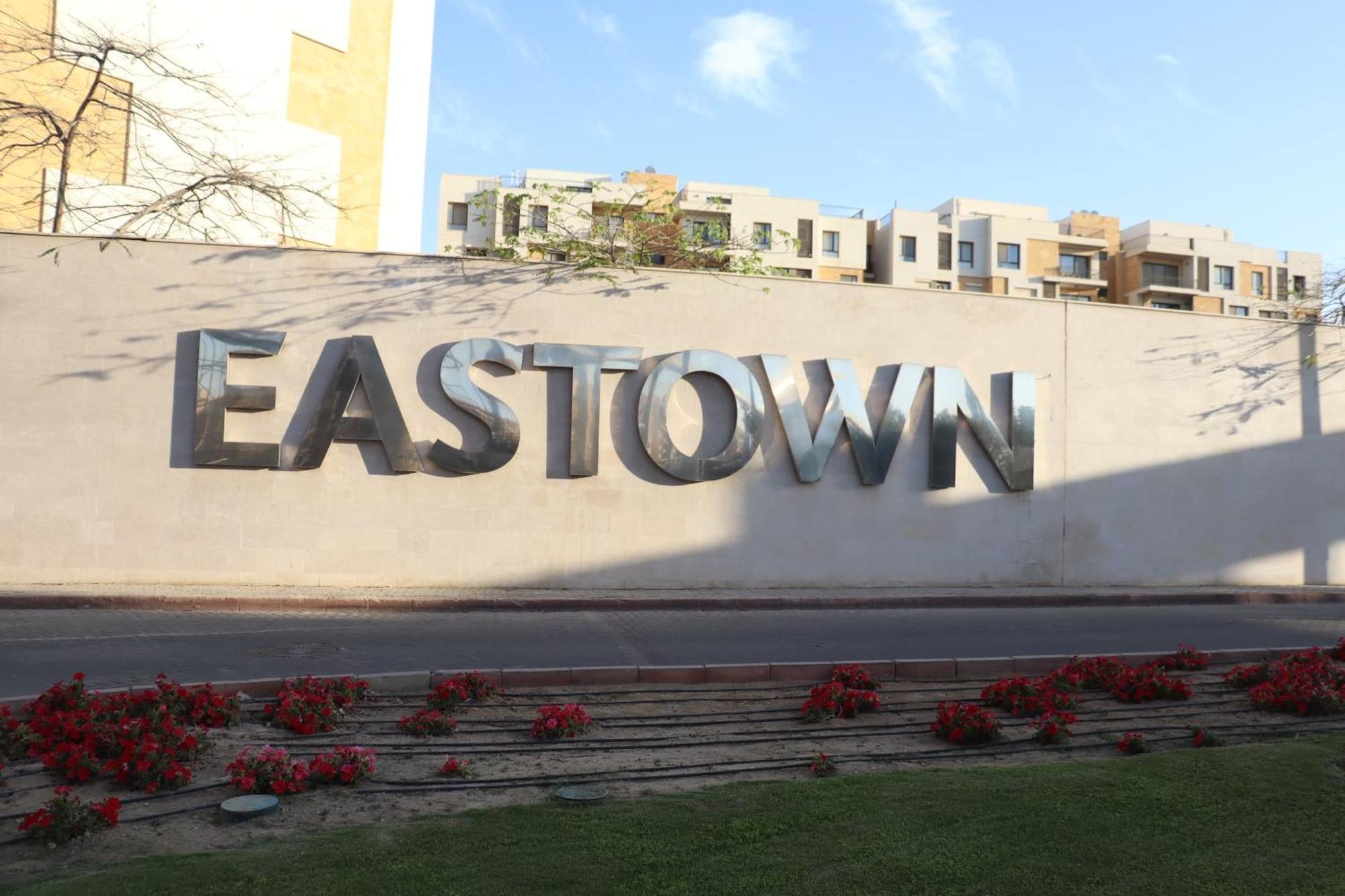 Quality In East Town Compound - Sodic - New - - Egypt Daire Kahire