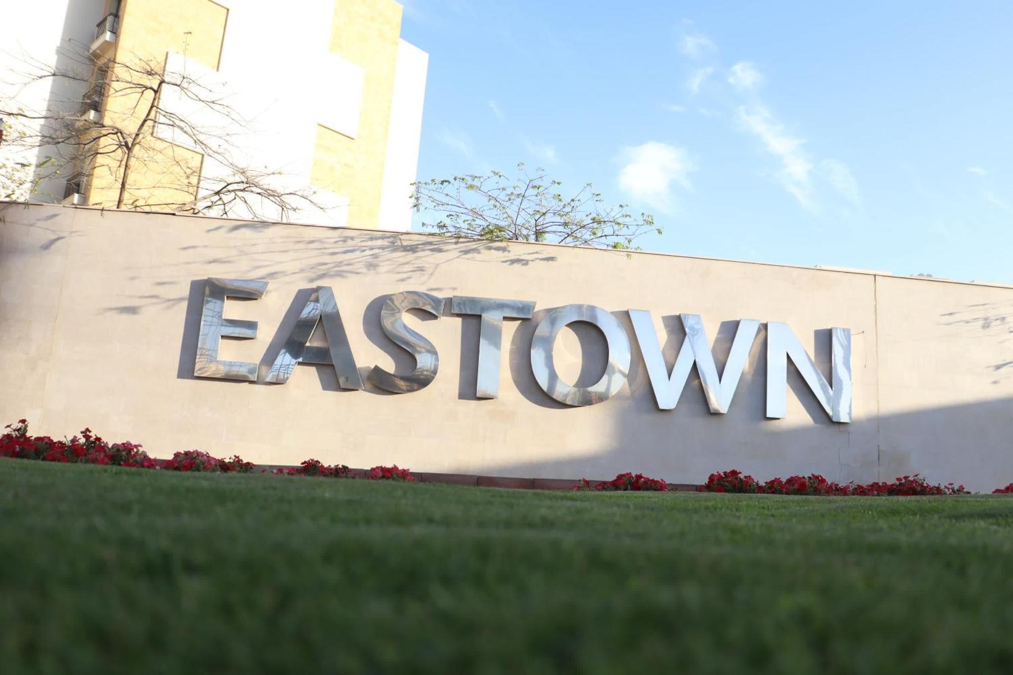 Daire Quality In East Town Compound - Sodic - New - - Egypt *