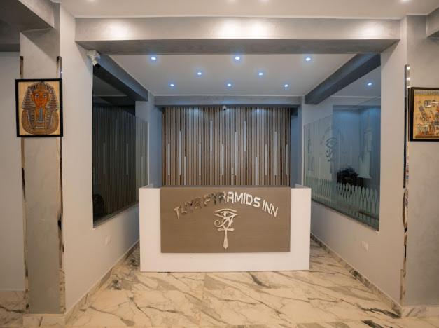 Hotel Tuya Pyramids Cairo