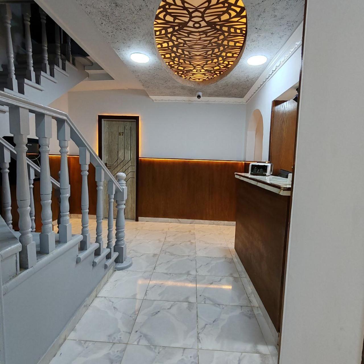 Del Ceilo Cairo