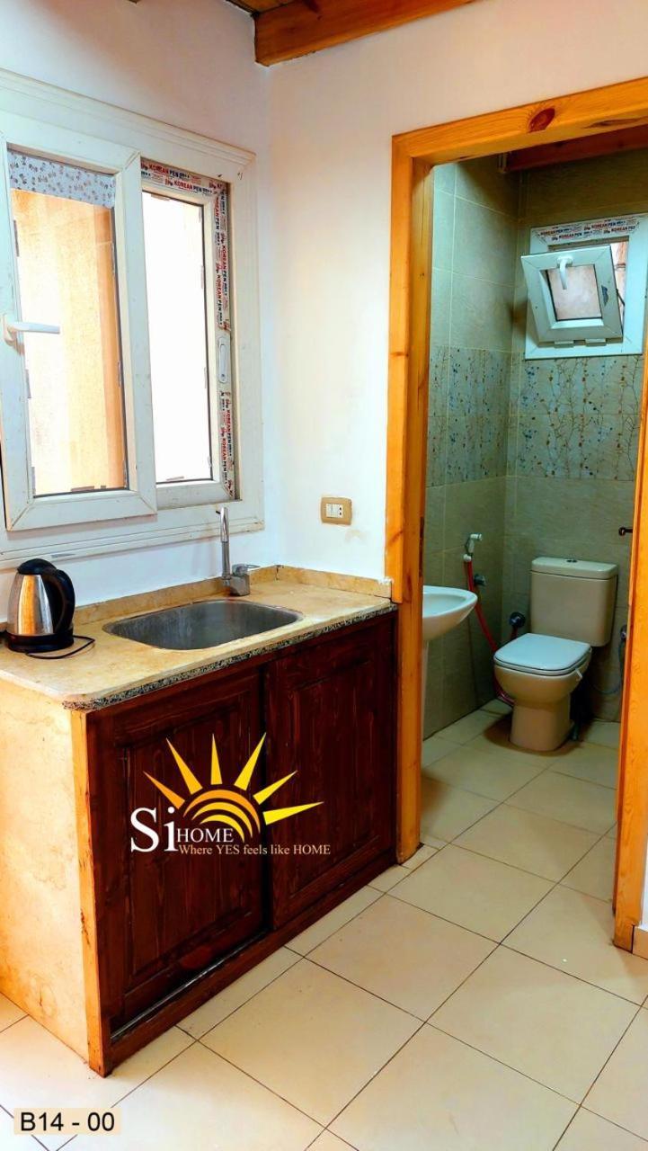 Si Dahab
