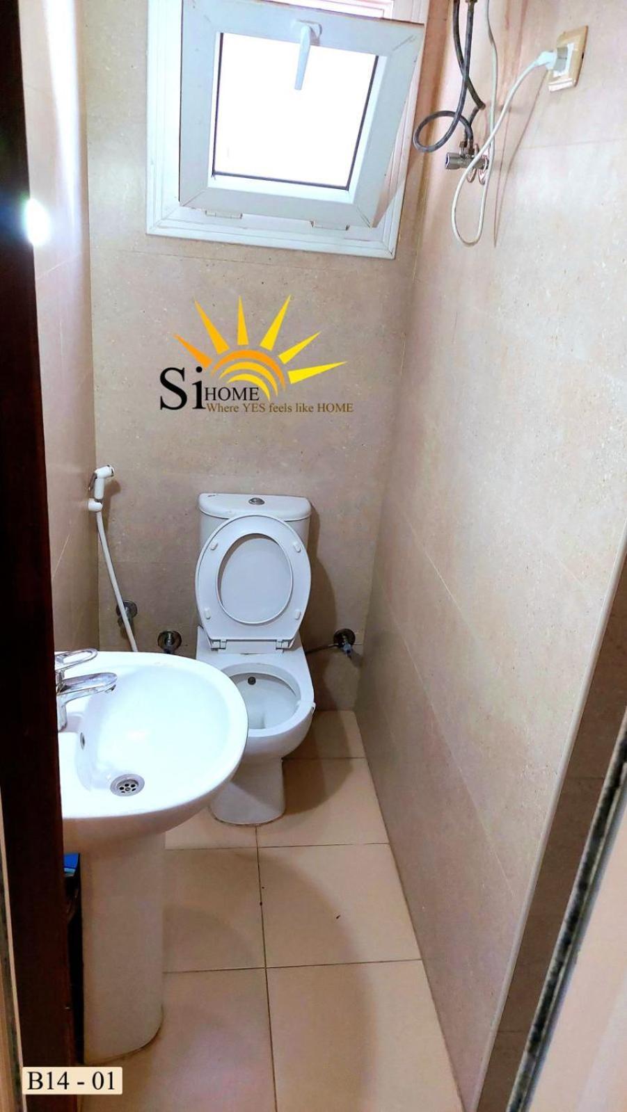 Si Dahab