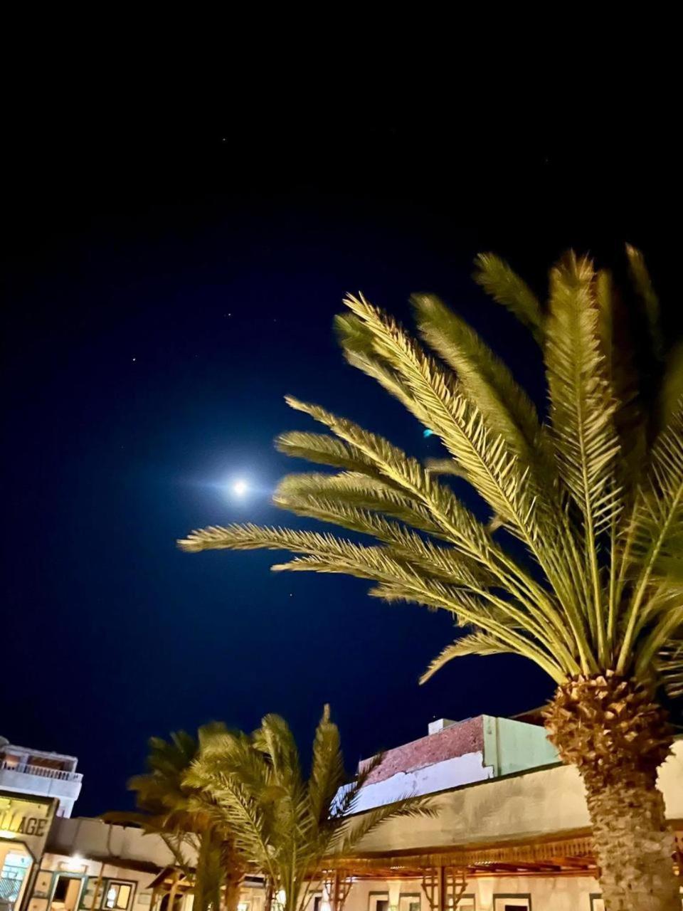 Mirage Village *