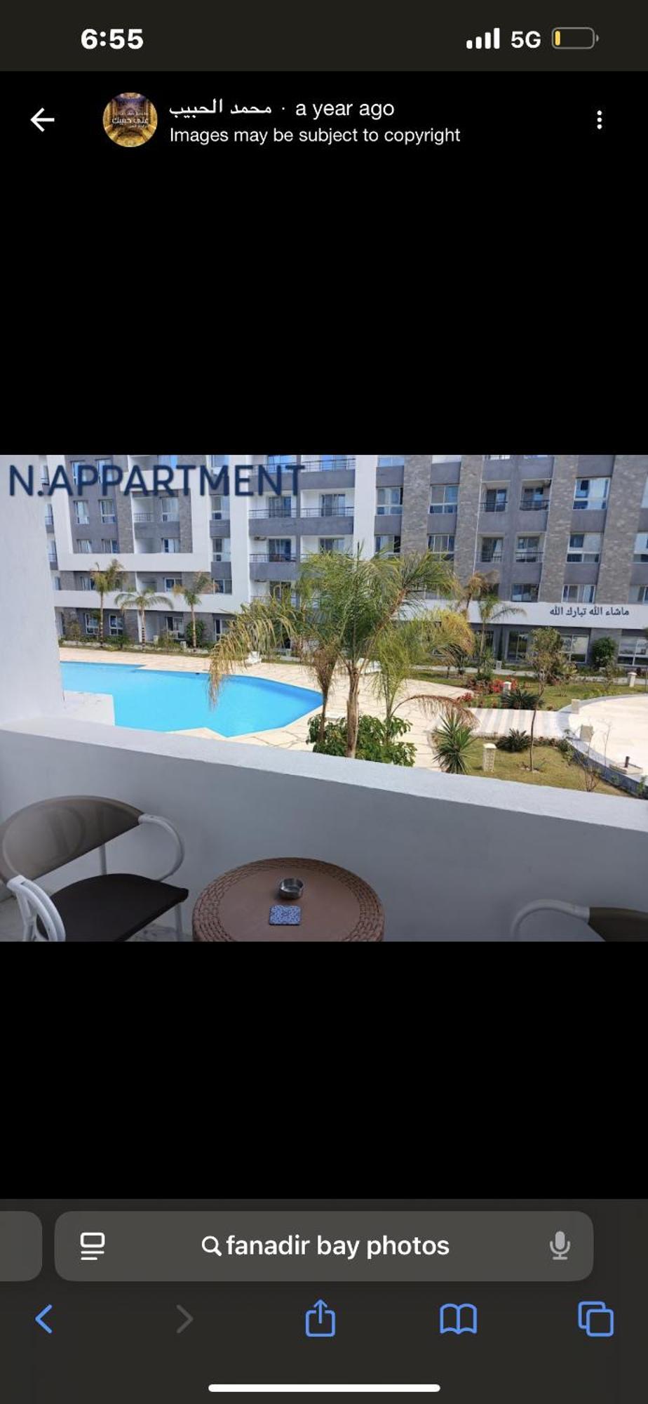 Apartment Fanadir Bay *