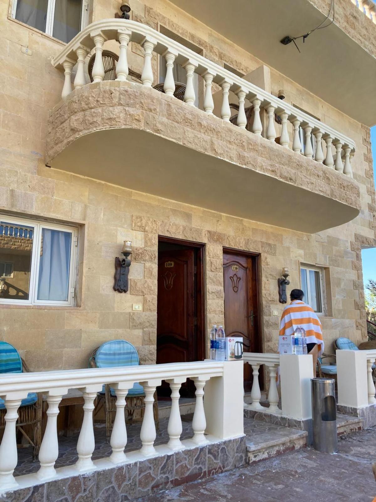 Ciao Nuweiba`