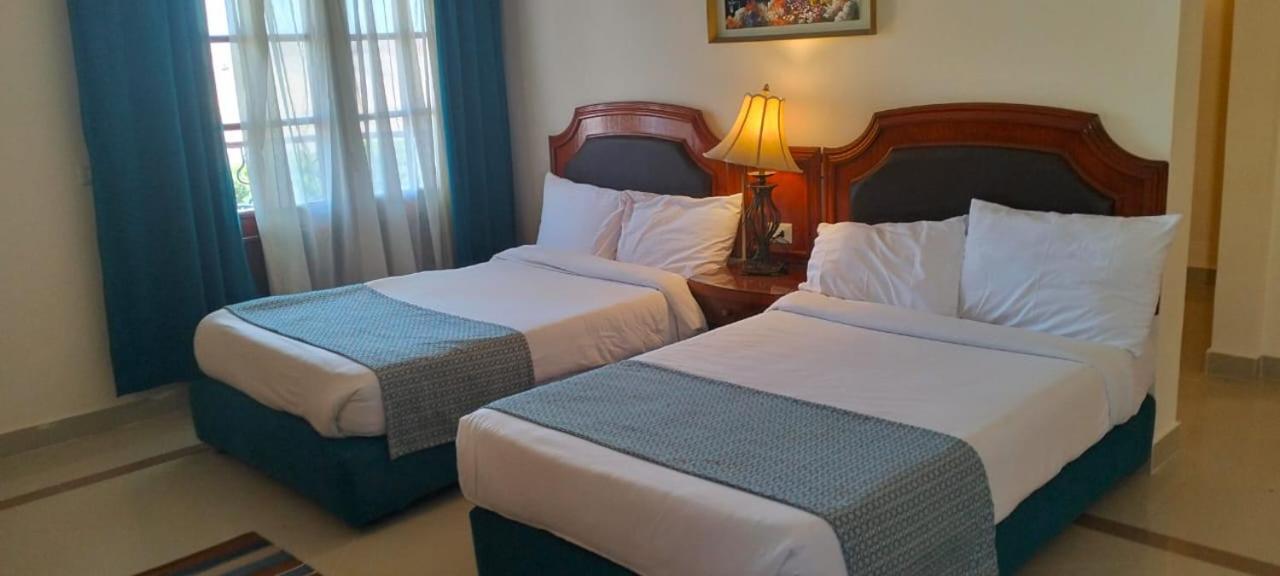 Resort Coral Hills & El Qoseir