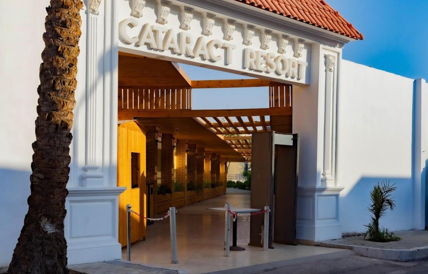 Cataract & Aqua Park Naama Bay Resort Sharm el-Sheikh