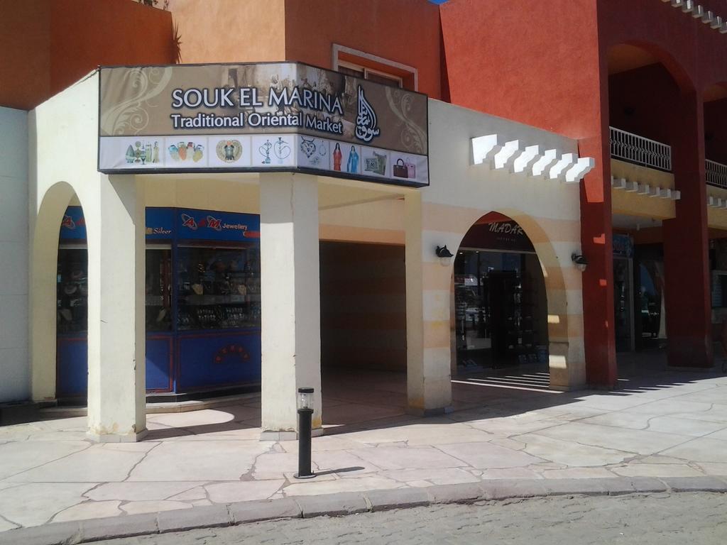Marina President Hurghada