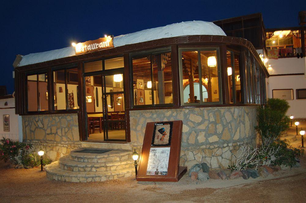 Hostel Mirage Village Dahab