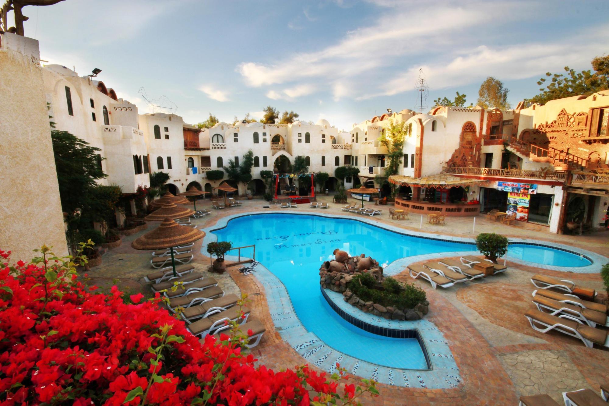 Amar Sina Boutique Egyptian Village Resort 2*