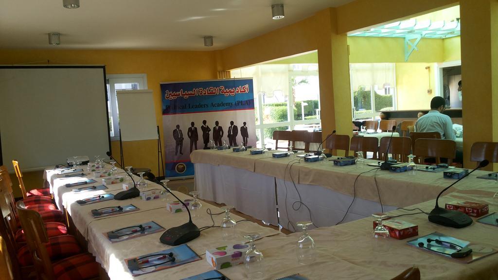 Aparthotel Logaina