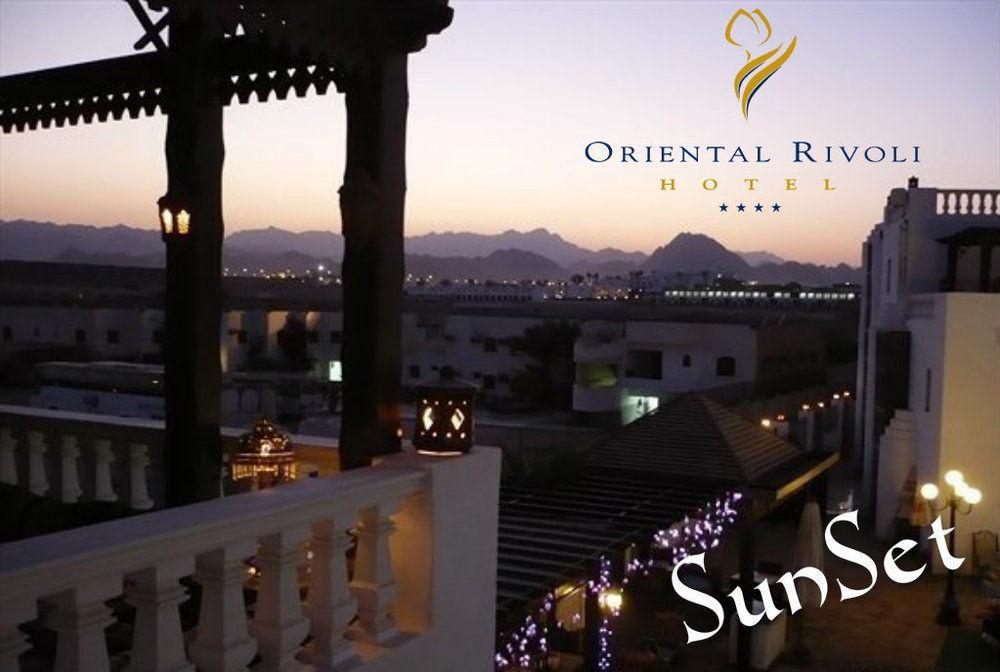 Oriental Rivoli & Spa (adults Only) Resort 4*