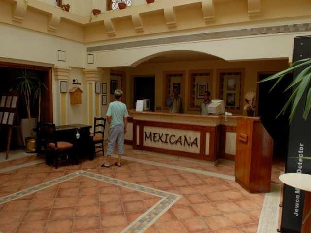 Mexicana 4* Sharm El Sheikk