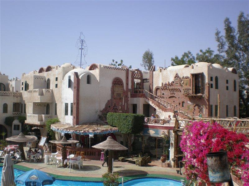 Amar Sina Boutique Egyptian Village