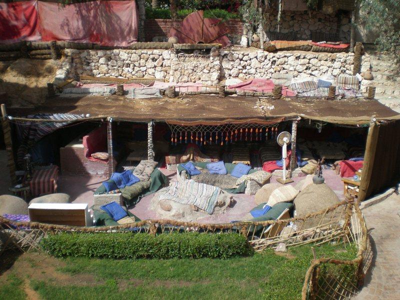 Resort Amar Sina Boutique Egyptian Village Şarm El-Şeyh
