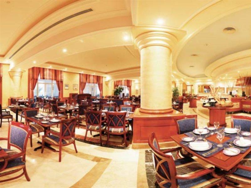 Resort Renaissance Sheikh Golden View Sharm el-Sheikh