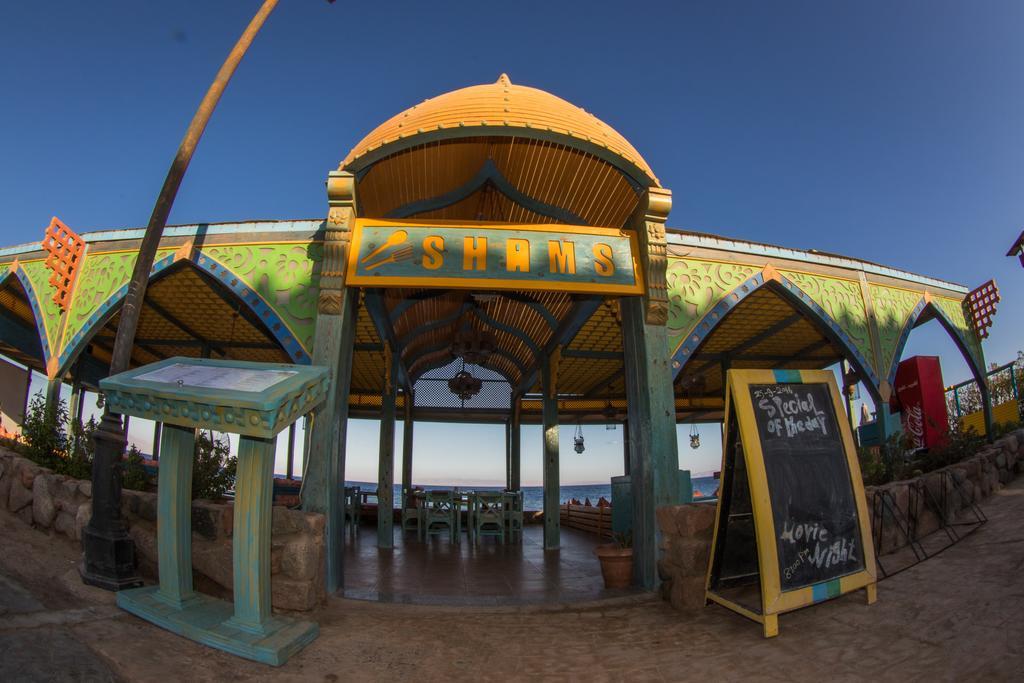 Hostel Shams & Dive Centre Dahab