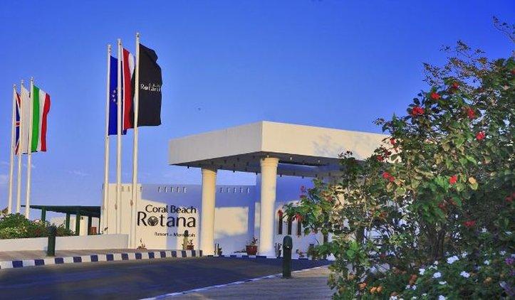 Resort Coral Montazah (adults Only)