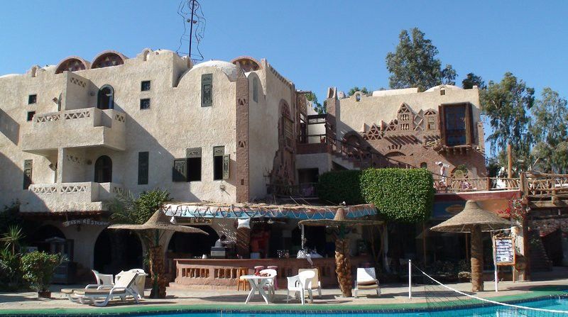 Amar Sina Boutique Egyptian Village 2*