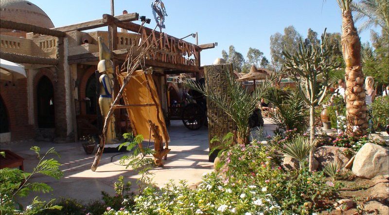 Amar Sina Boutique Egyptian Village Resort Şarm El-Şeyh