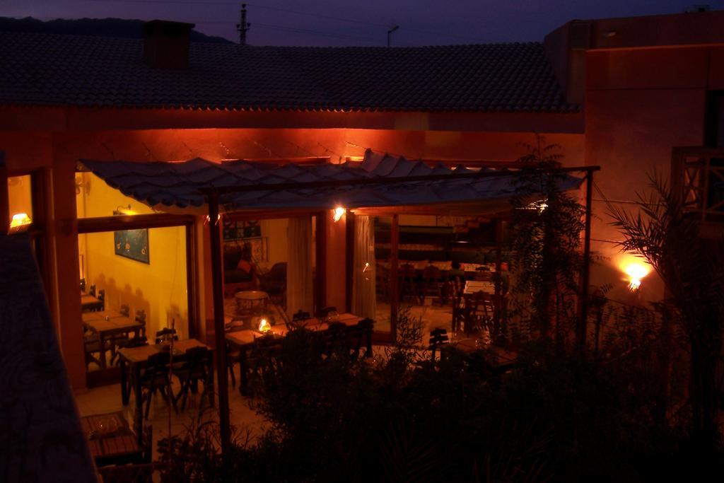 Inn Nakhil 3*