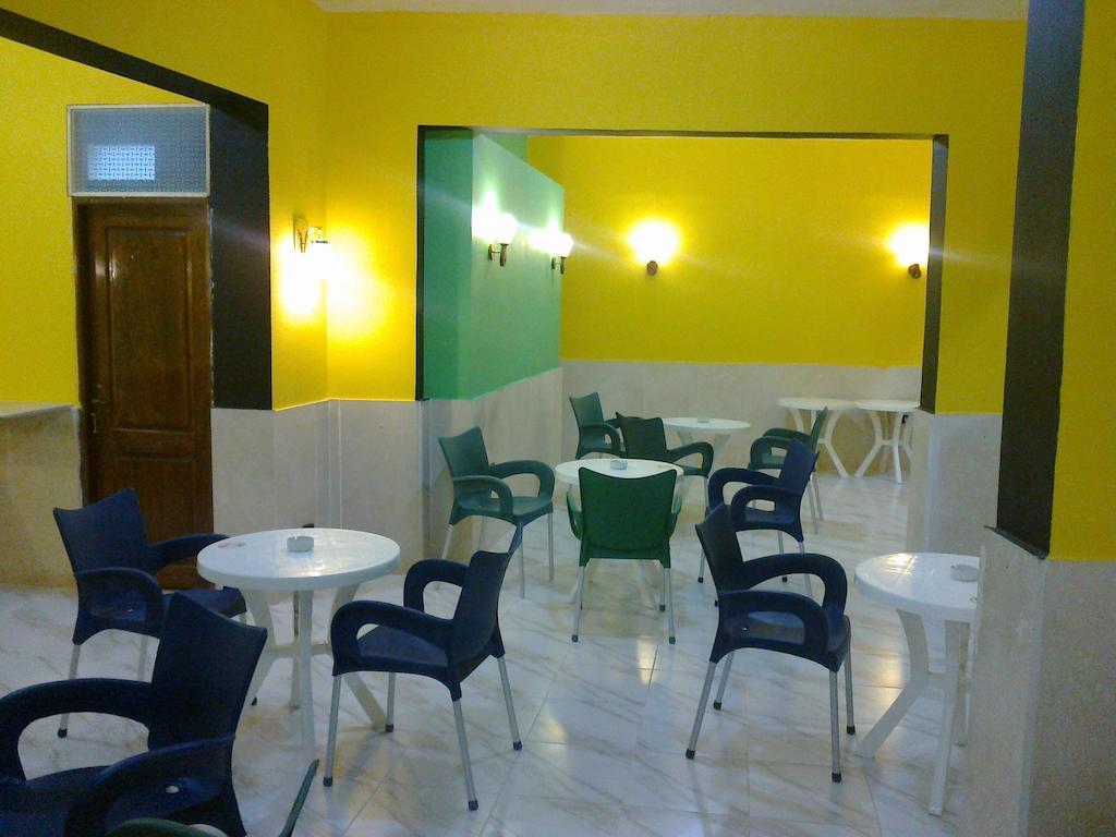 Plaza Resort 3*
