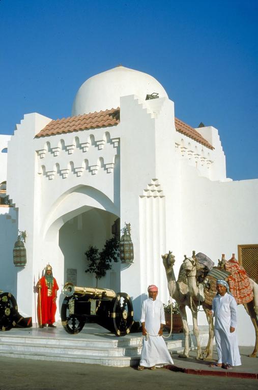 Royal Holiday Beach & Casino Resort Sharm el-Sheikh