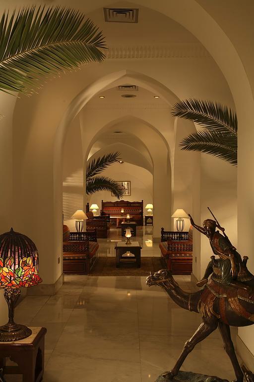 Royal Holiday Beach & Casino Sharm el-Sheikh