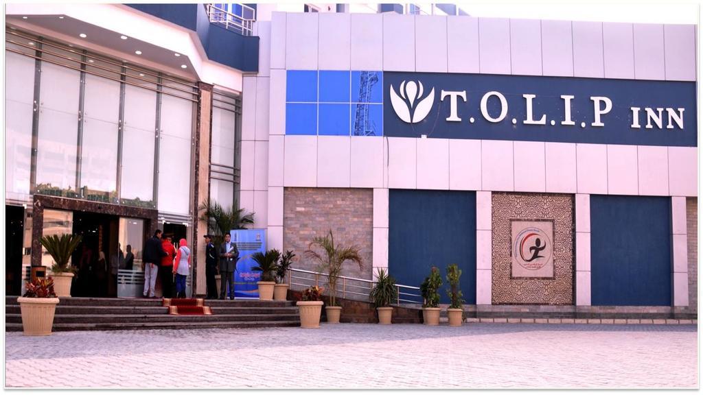 Tolip Maadi 4* Cairo