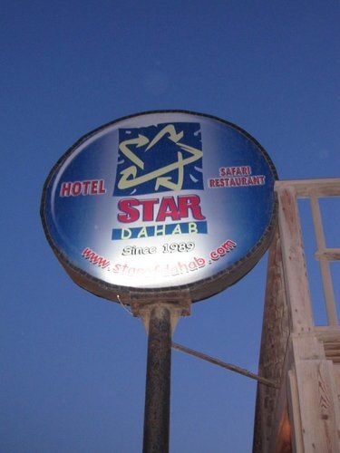 Hostel Star Of