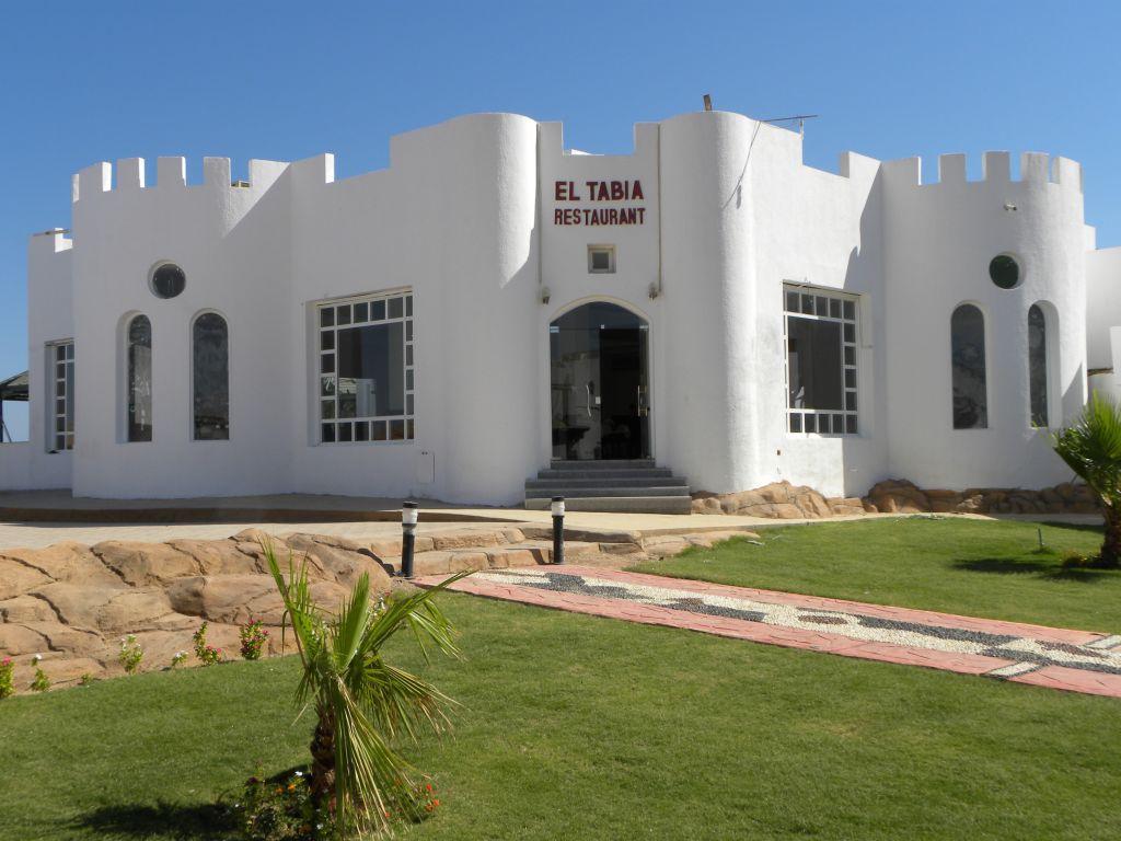 Grand Halomy Sharm el-Sheikh