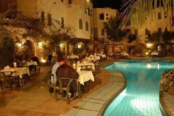 Resort Amar Sina Boutique Egyptian Village Şarm El-Şeyh