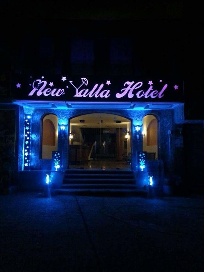 Hotel New Yalla *
