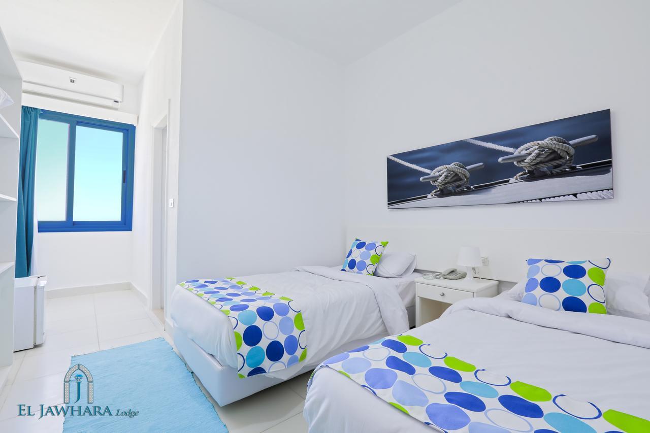 Lodge Lagoonie &