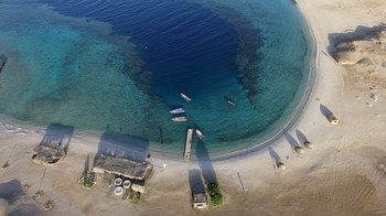 Marsa Nakari Village