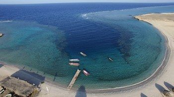 Marsa Nakari Village Hotel