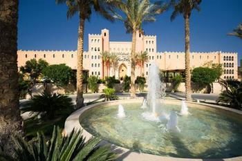 Hotel Makadi 4*