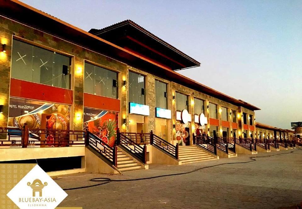 Apart Otel Bluebay-asia Elsokhna -families Only