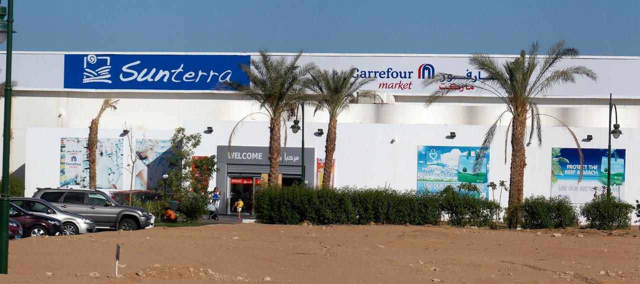Apartament Sunterra Sharm el-Sheikh
