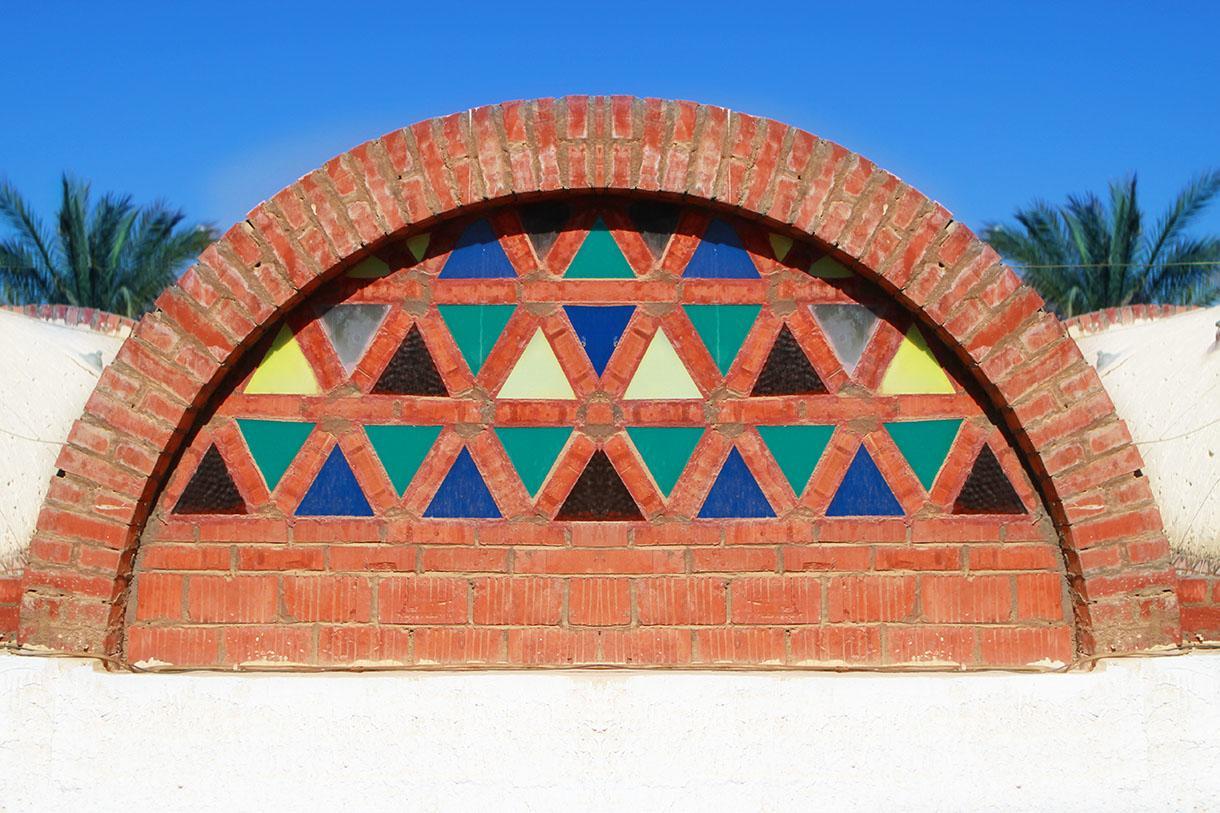 Amar Sina Boutique Egyptian Village 2* Şarm El-Şeyh