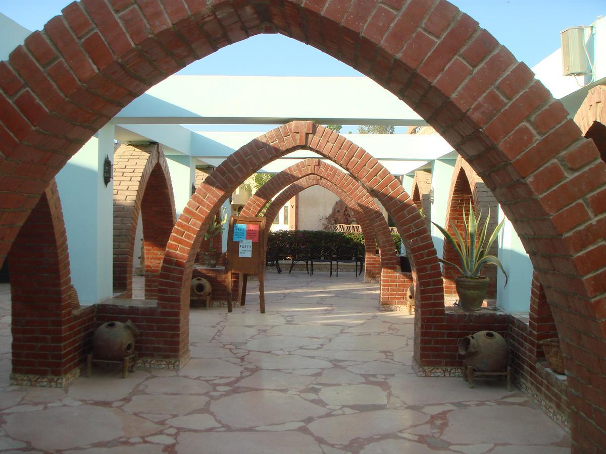 Amar Sina Boutique Egyptian Village Resort Şarm El-Şeyh
