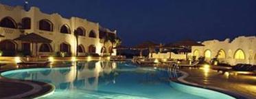 Hotel Domina Coral Bay Prestige