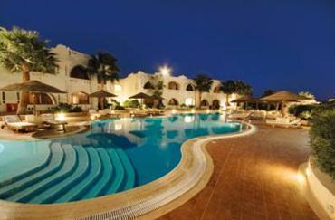 Domina Coral Bay Prestige Sharm el-Sheikh